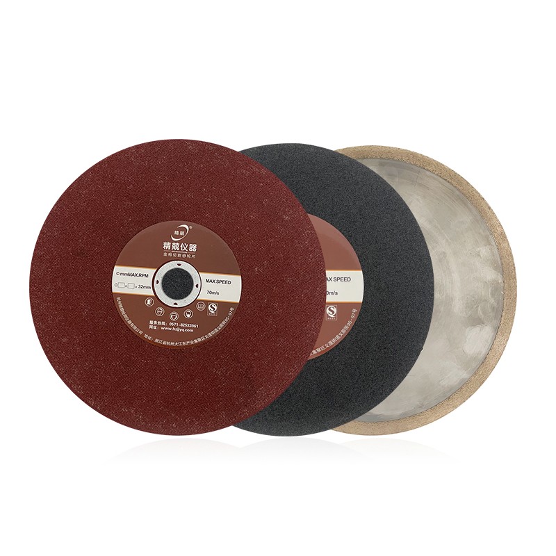 แผ่นตัดโลหะ