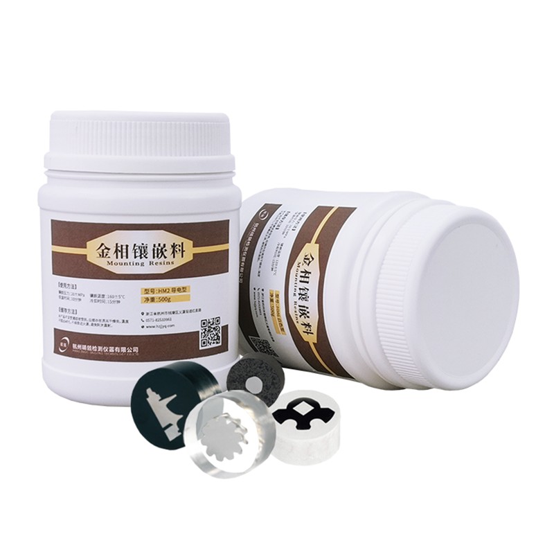 ผงโมเสกเมทัลโลกราฟิก