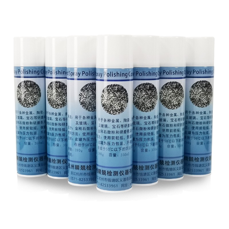 ไดมอนด์ สเปรย์ โพลิช/โพลิชชิ่ง เพสท์