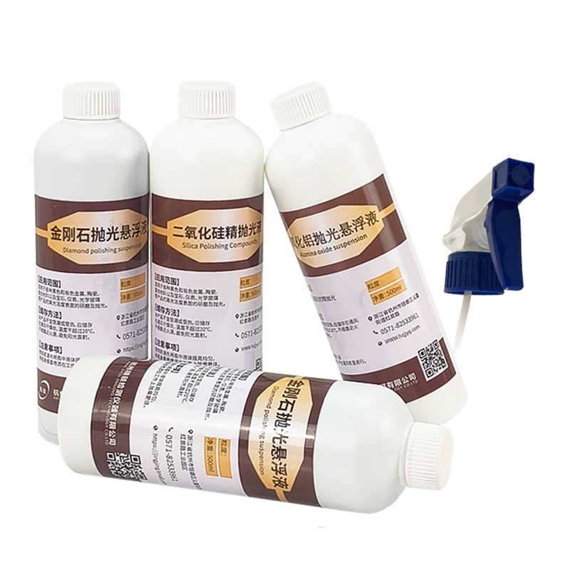 น้ำยาขัดเงาอลูมินา/เพชร/ซิลิคอนไดออกไซด์